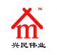 Xingminweiye Architecture Equipment Ltd. Corp.