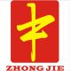 Yiwu Zhongjie Printing Co., Ltd