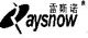 Raysnow Lighting Co. Ltd
