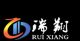 Anhui RuiXiang Quartz Stone Co., Ltd