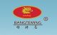 Hebei Wanlong Sealing Technology Co.Ltd