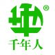 Henan Boen New Medical Technology Co., Ltd.