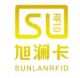 Shenzhen Sunlanrfid Technology Co., Ltd