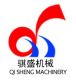 Guangzhou Huangpu Qisheng Engineering Machinery Parts Department