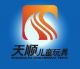 Hebei Tianshun Children Products Co., Ltd.