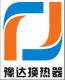 Wuxi yuda heat exchanger manufacturing co.ltd