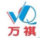 Tiantai Global Screen Mesh Co., Ltd.