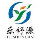 Qingyuan Lue Shu Yuan Health Products Co., Ltd.