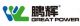 Great Power Battery(Zhuhai)Co., Ltd.