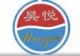 Qingdao Haoyue Machinery Co., Ltd.