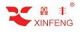 Zhejiang Xinfeng Industry & Trade Co., Ltd