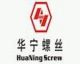 Runtao Hardware Products Co., Ltd