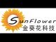 sunflower technology co., LTD