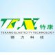 Wenzhou Tekang Elasticity Technology Co., Ltd