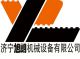 Jining Xulang Machinery Equipment Co., Ltd