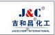 Wuhan Jadechem Chemicals Co., Ltd.