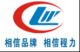 Hubei ChengLi special Automobile Co., Ltd