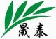 ShengTai Environmental Building Material Board Industry Co., Ltd