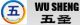 Zhejiang Wusheng Industry&Trade Co., Ltd