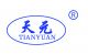 Yinan Huarun Tianyuan Machinery Co., Ltd.