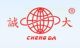 Dongguan Hongjia Hydraulic Technology Co., Ltd