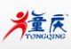 Zhejiang tongqing industry&trade Co., Ltd