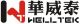 Shenzhen Welltek Precision Technology Co., Ltd