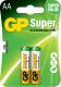 GP BATTERY MARKETING MIDDLE EAST