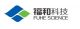 Fujian Fuhe Import&Export Co., Ltd