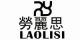 LK Tech Distributors Inc