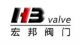 Hebei Hongbang Valve Co.Ltd