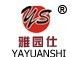 Haining Yayuanshi Plastic Steel Co., Ltd.