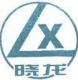 hebei longrun pipeline group co., ltd