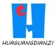 Huaguang Electronics Corporation