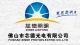 Foshan Xinde Photoelectric Co., ltd