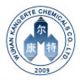 Wuhan Kangerte Chemical Co., Ltd
