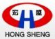 Shandong Hongsheng Rubber Co., Ltd.
