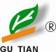 Chengdu Pomegranate Agricultural Products Development Company