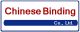 Chinese Binding Co., Ltd.