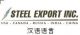  Steel Export Inc.