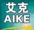 Aike Applinces Co.,Ltd