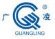 zhongshan guangling electric appliance company