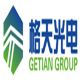 Shenzhen GeTian Opto Electronics Co., Ltd