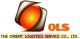 The Orient Logistics Service Co., Ltd
