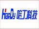 Hardy  Chongqing China Tecnology Co., Ltd