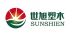 Binzhou Sunshien WPC Co., LTD