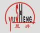 Taizhou YuSheng Printing Co., Ltd.