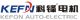 Zhejiang Kefon Auto-electric Co., Ltd.