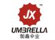JX Umbrella Co., Ltd