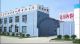 Tianjin Jiayi Insulation Material Co., Ltd